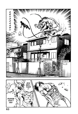 Page 69 of Habu Goes Forth 2