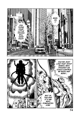 Page 80 of Habu Goes Forth 2