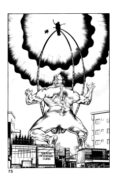 Page 81 of Habu Goes Forth 2