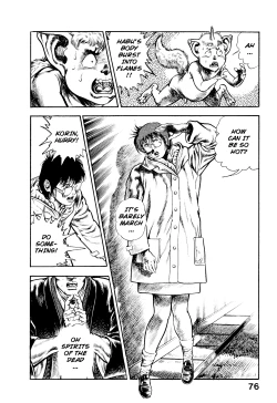 Page 82 of Habu Goes Forth 2