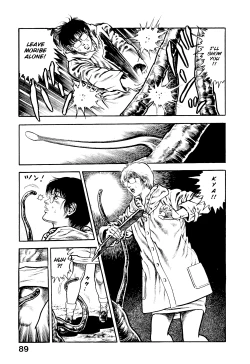 Page 94 of Habu Goes Forth 2