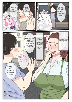 Page 70 of Yotta Okaa-san wa Totemo Kawaii. | My Drunk Mom is so Cute