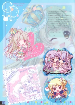 Page 4 of Colorful Pop 17