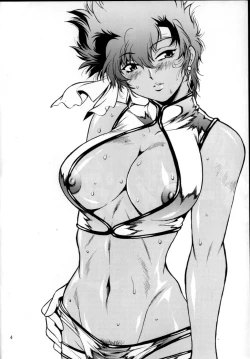 Page 3 of IMASARA da Teipea 2010 / Blast From the Past: Dirty Pair 2010