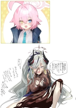 Page 106 of Hanasaku Seishun Gurafiti