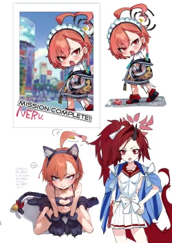 Page 73 of Hanasaku Seishun Gurafiti