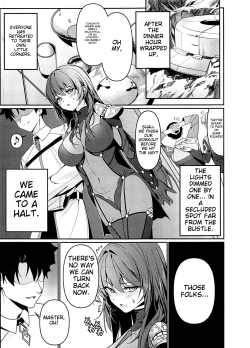 Page 2 of Usagi no Ana