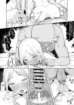 Page 16 of Junior Idol Saimin Chinpo Ochi