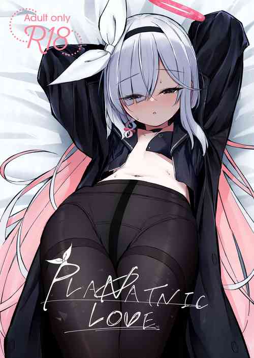 Download PLANATNIC LOVE