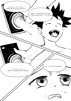 Page 4 of Sperm Fraud Ch.1-3