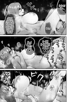 Page 14 of Mizugi no Onechan to Yoru no Umi de Ecchi Suru Hon | Fucking My Dear "Big Sis" At the Beach