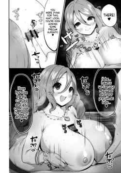 Page 7 of Mizugi no Onechan to Yoru no Umi de Ecchi Suru Hon | Fucking My Dear "Big Sis" At the Beach