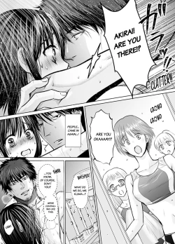 Page 71 of Kareshi no Menomaede… Haitteru!?13