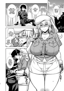 Page 18 of La faux| La faux