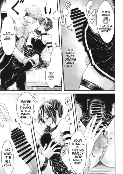 Page 40 of Frieren to Chinchin no Haeru Mahou