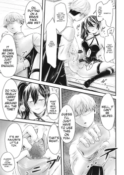 Page 42 of Frieren to Chinchin no Haeru Mahou
