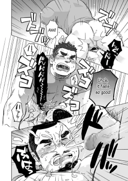 Page 13 of Headlong Rush!