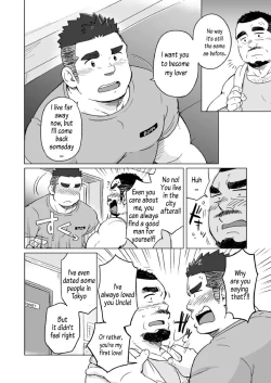 Page 15 of Headlong Rush!