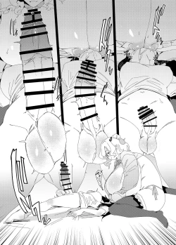 Page 21 of Gal Succubus to Futanari Neet