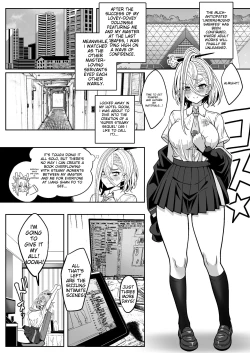 Page 2 of Koenshaku-chan to H na Doujinshi o Tsukuru Hanashi