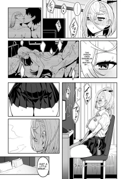 Page 4 of Koenshaku-chan to H na Doujinshi o Tsukuru Hanashi