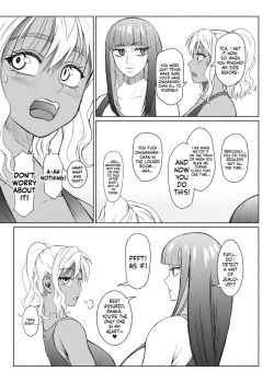 Page 115 of Futanari Bitch Gal wa Suki desu ka?