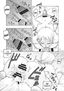 Page 16 of Nami no Koukai Nisshi EX NamiRobi