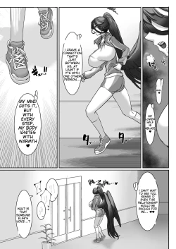 Page 20 of Sensei!? Sonna Kankei Ari desu ka!? 2 + Omake-bon