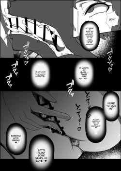 Page 27 of Osoware! Dekachichi Boyish Ryuumusume!!