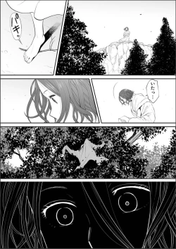 Page 13 of "Otto no Buka ni Ikasarechau..." Aragaezu Kanjite Shimau Furinzuma 19