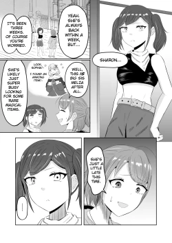 Page 23 of Goblin Reincarnation