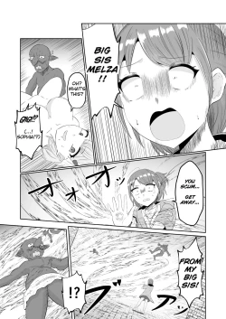 Page 29 of Goblin Reincarnation