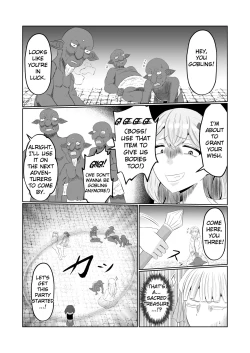 Page 32 of Goblin Reincarnation