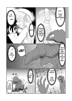 Page 34 of Goblin Reincarnation