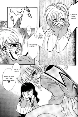 Page 14 of Trump Game