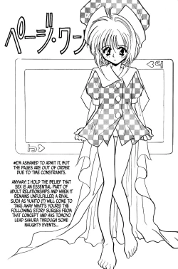 Page 6 of Trump Game