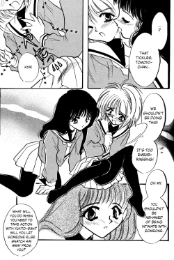 Page 8 of Trump Game