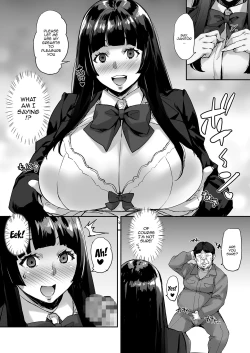 Page 17 of Watashi, Ayatsurarete imasu... | I'm Being Controlled...