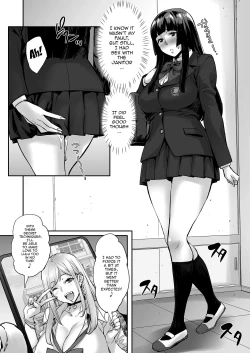 Page 55 of Watashi, Ayatsurarete imasu... | I'm Being Controlled...