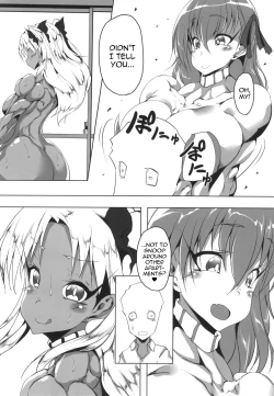 Page 3 of Sakura Drop