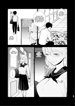 Page 84 of Omoidashitakunai Koto | Something I Don't Want to Remember