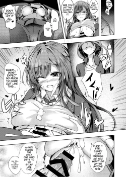 Page 10 of Sonna Koto yori Tights Hake yo!! | Instead of that, wear tights!!