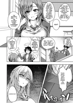 Page 5 of Sonna Koto yori Tights Hake yo!! | Instead of that, wear tights!!