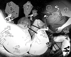 Page 7 of Kawaii Shinyuu no Tonari ni Nagaku Isugite Jiko Kouteikan Hikume no Onnanoko to Icha Love Ecchi suru Hanashi