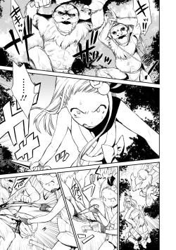 Page 27 of Yuusha no Musume to Deba-Bouchou Manga