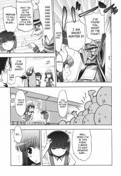 Page 114 of Alignment You! You!