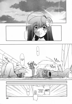 Page 158 of Alignment You! You!