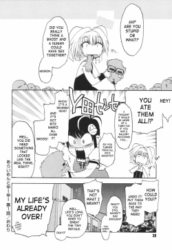 Page 38 of Alignment You! You!