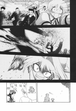 Page 45 of Alignment You! You!