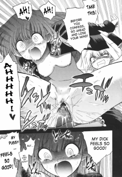 Page 78 of Alignment You! You!